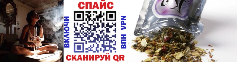 БУТИРАТ 1.4BDO  цены наркотик  Кяхта 