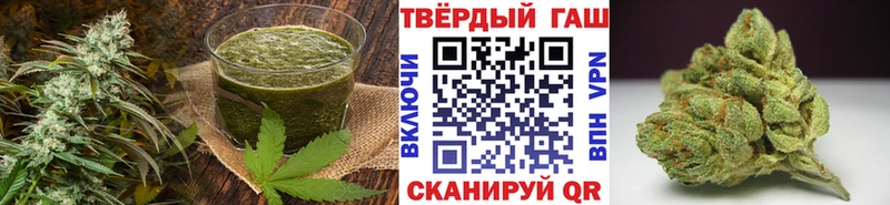 Canna-Cookies марихуана  мега как зайти  Кяхта 