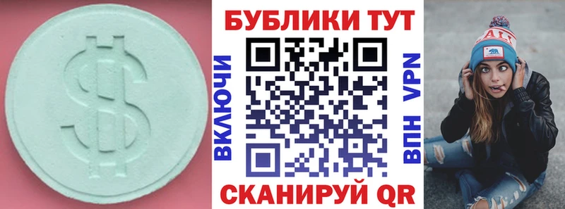 Экстази louis Vuitton  кракен   Кяхта 