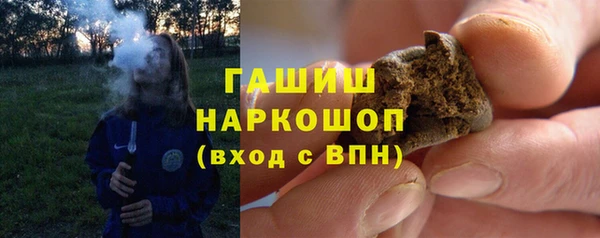 таблы Белоозёрский