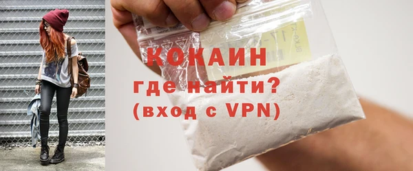 прущий лед Беломорск