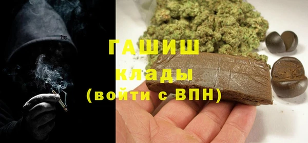 прущий лед Беломорск