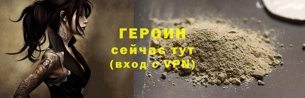 прущий лед Беломорск