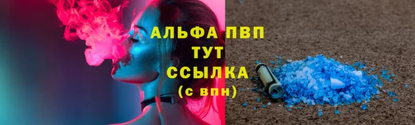прущий лед Беломорск