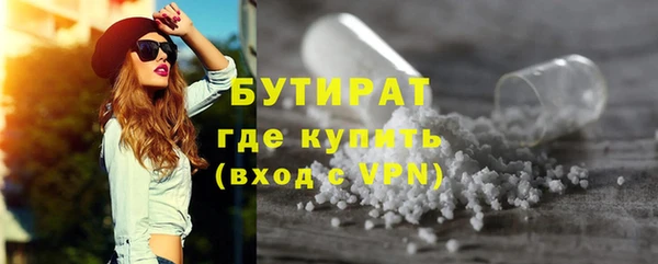 прущий лед Беломорск