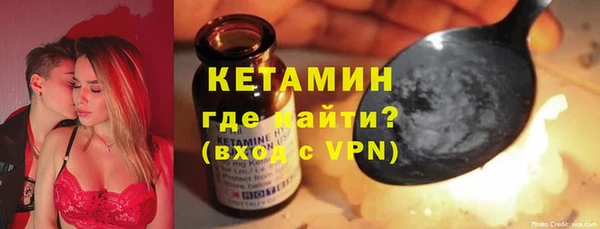таблы Белоозёрский