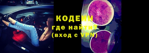 прущий лед Беломорск