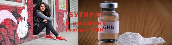 прущий лед Беломорск