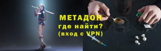 прущий лед Беломорск