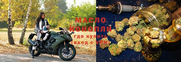 таблы Белоозёрский