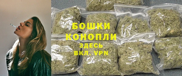 прущий лед Беломорск