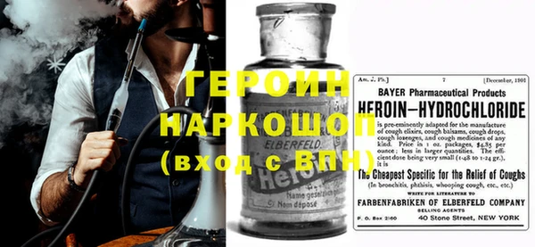 прущий лед Беломорск