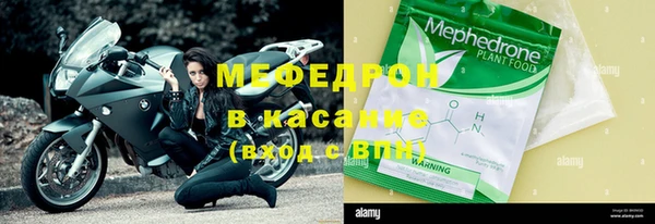 прущий лед Беломорск