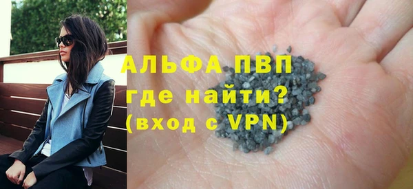 прущий лед Беломорск