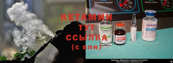 таблы Белоозёрский